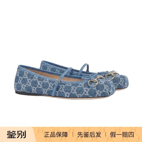 古驰女士马衔扣芭蕾平底鞋蓝色