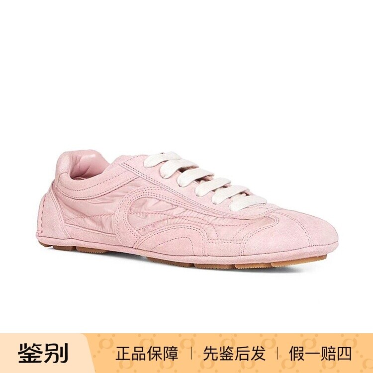 Prada普拉达 26春夏粉色女士SNEAKERS运动休闲鞋正品代购1E247OD7