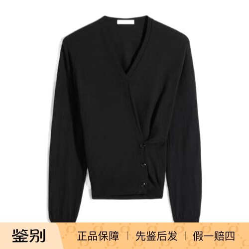 Lemaire26春夏女扭结V领开衫