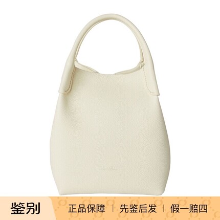 Loro Piana 26春夏嫩白色女士小号Bale单肩包正品代购FAN89641615