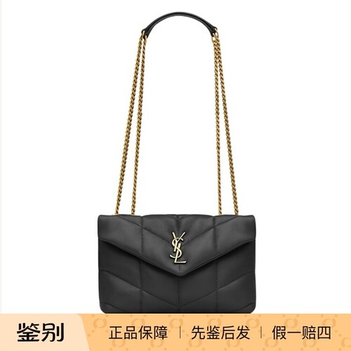 SaintLaurent黑绗缝迷你斜挎包