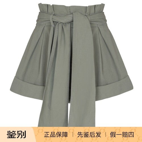 BALMAIN巴尔曼女士绿色短裤