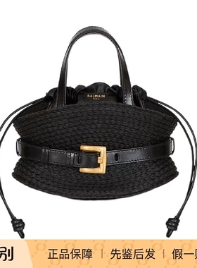 balmain巴尔曼26春夏黑色女士Shuffle Mini 单肩包正品代购GN1DP0