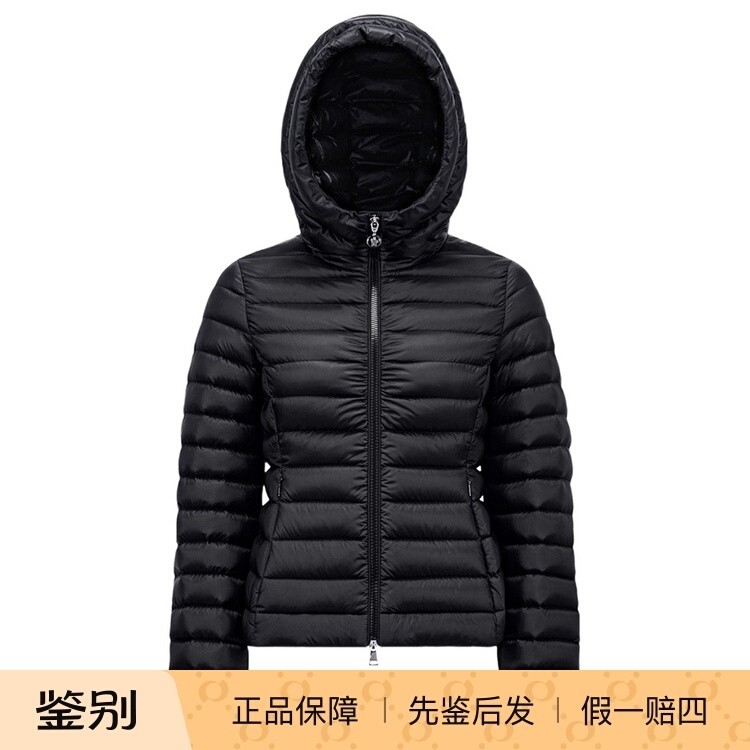 Moncler女士徽标刺绣羽绒服