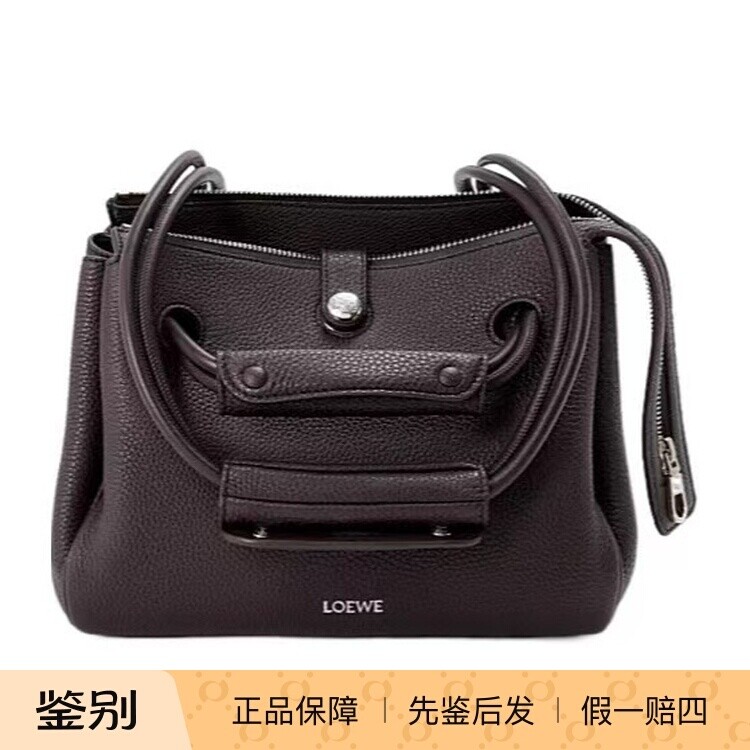 loewe罗意威 25秋冬 深乌木色女士小号Madrid单肩挎包正品代购AAC