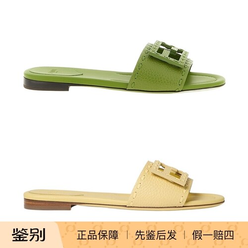 FENDI芬迪女士绿色Baguette凉拖