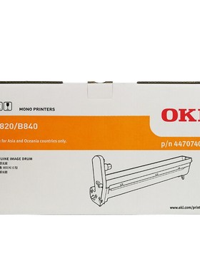 原装OKI 44707701黑色粉盒 820大容量B820/B820M/840 黑色粉盒