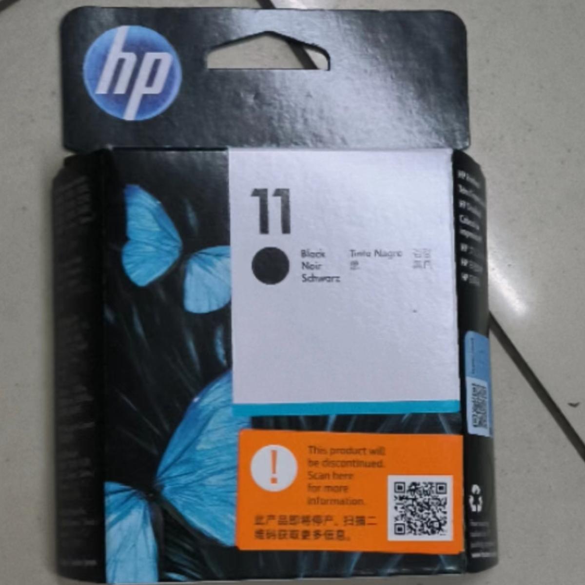 惠普绘图仪原装正品4810打印头