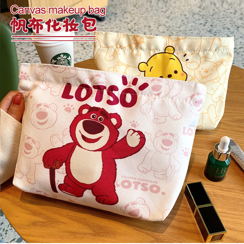 可爱卡通防水化妆包大容量学生出差便携旅游洗漱分装收纳袋