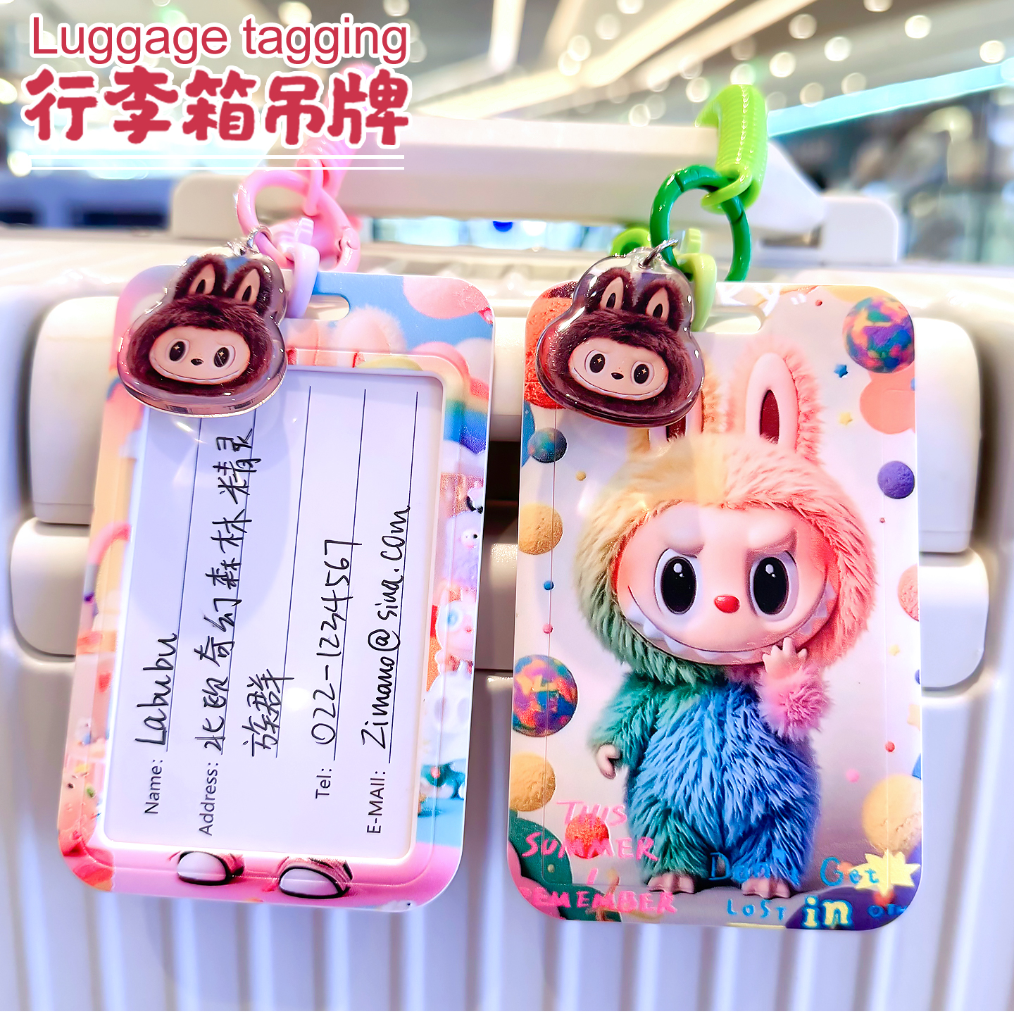 Labubu行李牌行李箱标识牌防丢托运吊牌姓名牌挂牌旅行箱卡套可爱