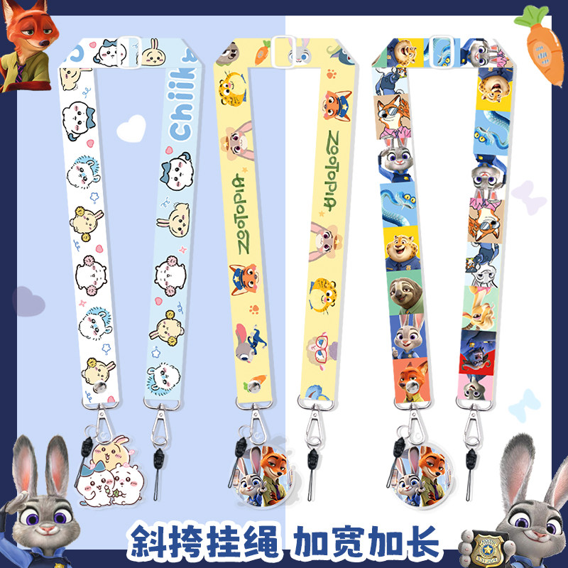 多用卡通斜挎挂绳小风扇儿童相机包包拍立得替换绳mini2可爱背带图片