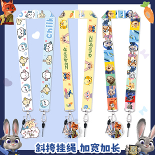 疯狂动物城卡通斜挎挂绳儿童相机包包拍立得替换绳mini2可爱背带