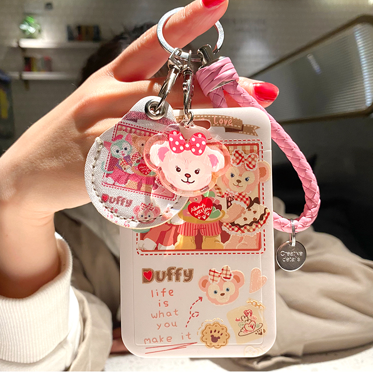 星黛露门禁卡迷你可爱防丢饭卡