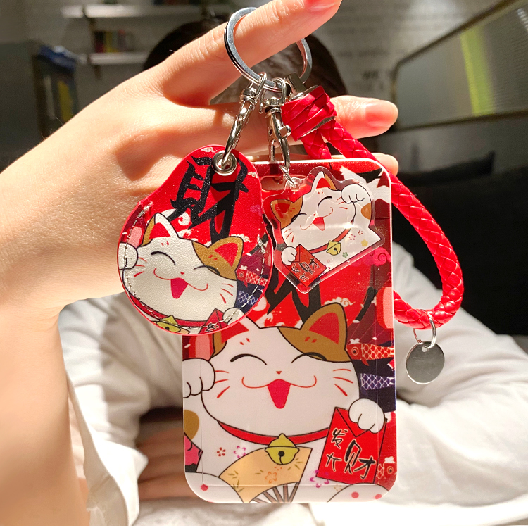 情侣卡套证件学生地铁门禁