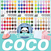 COCO拼豆补充包融合豆2.6mm小豆高品质mard家同色221色全套材料包