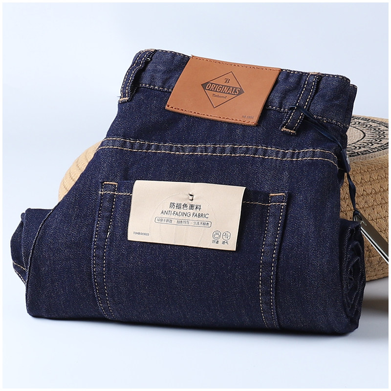 深蓝色牛仔裤男夏季薄款高端奢华简约百搭宽松直筒男士商务休闲裤