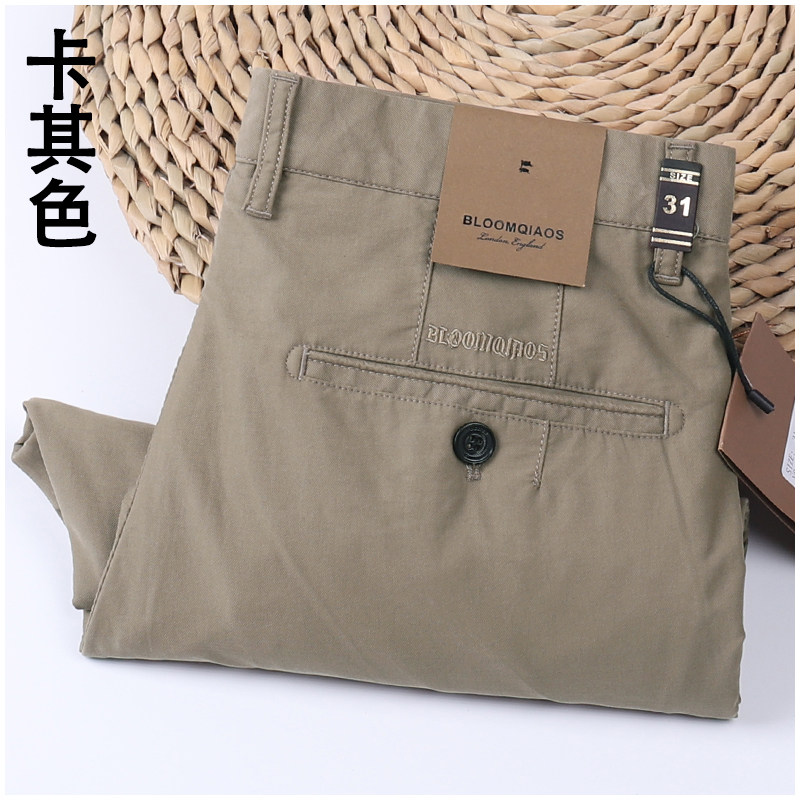 夏季薄款莫代尔棉质男士休闲裤高端奢华商务中高腰宽松直筒裤子男