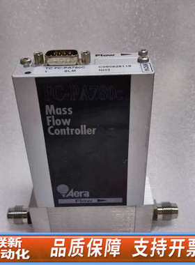 联新设备Aera 气体流量计 FC-PA780C 1SLM NH
