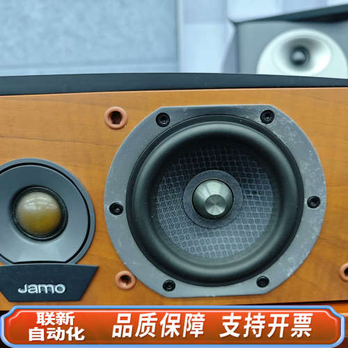联新设备Jamo尊宝C60 CEN中置音箱，丹麦制造，尊宝高端C系列