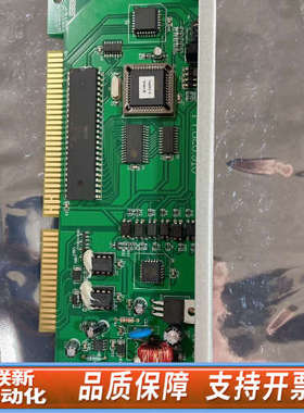 联新设备海湾GST-INET-01  485通讯板，图片，功