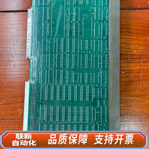 联新设备电路板MC446A，MC161-1，MC471A，MC7