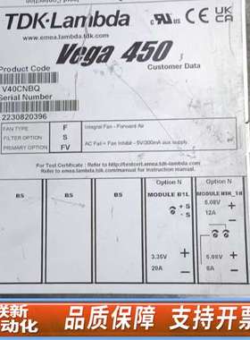 TDK-Lambda Vega450 V40CNBQ电源