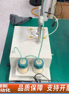 联新设备万通832 KF Thermoprep实验室设备！成