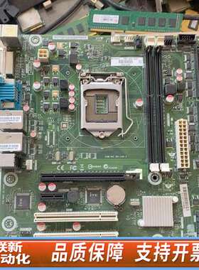 SIMB-683G2 主板 ，新，十几片，欢迎