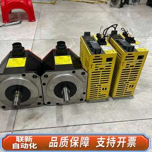 四轴驱动电机A06B H002 6160