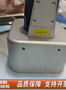 Junion品牌30米激光雷达，型号30m-M31-CT