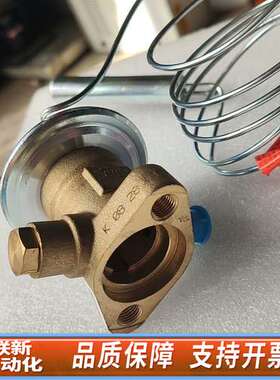 ALCO膨胀阀 XB 1019 NW100-1B  XB