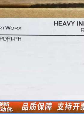 Advantech BB-232OPDRI-PH，232OP
