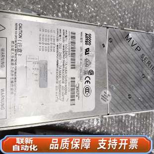 MP4 4NN 4LL 雅达ASTEC