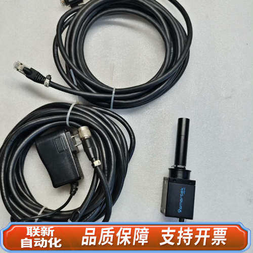 联新设备SMARTEK工业相机GC2591MP ，