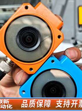 MV-IM5005-02MWGAGV  读码器，带