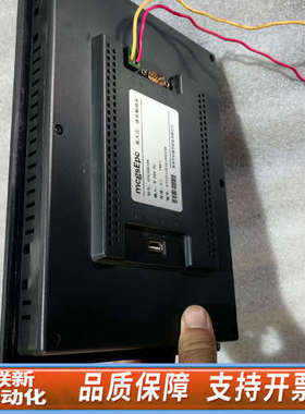 联新设备昆仑通态EPC1061DX，，，