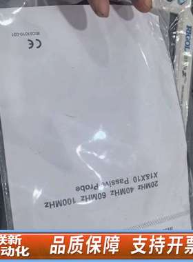 普源示波器DS1104ZPlus，rigol示波器，关联