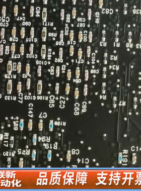 联新设备seriplex0190-71355