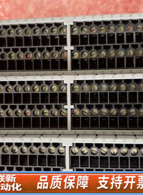 联新设备横河接线端子ATA4S-00  S2，，450