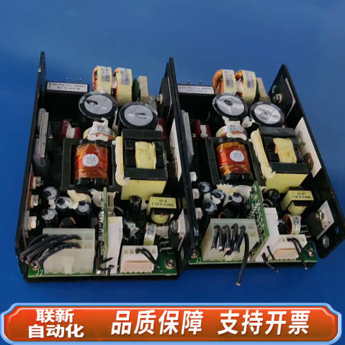 联新设备N2Power XL275-12(XL275-3) 工业仪器