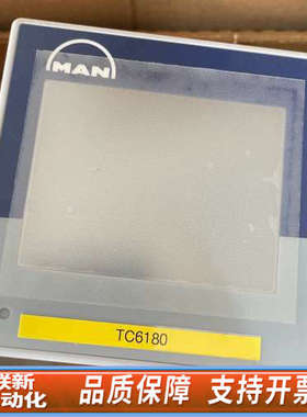 联新设备JUMO ＧmbH &Co.KG 控制器703571/9-0