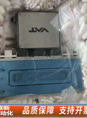 联新设备VAT F02-60492/0031 议价