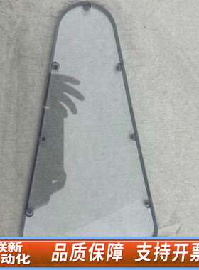 布鲁克斯叶片 15-315953-00 Rev,D