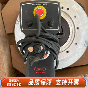 联新设备建伟CHIEN 三坐标影像仪专用操作盒JS50B WEI