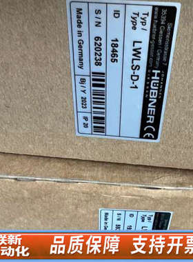 联新设备HUBNER光纤转换器LWLS-T-1-62.5/125