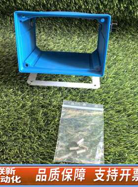 5867AZ000奇石乐监控仪表安装配件5867B压机监控仪