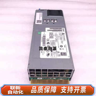 联新设备浪潮NF5280M6,M5,M4服务器电源DPS-550AB