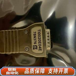 TI0020E04E ^_^ 雷尼绍细分盒