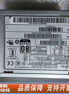 CELSIUS W580/W580n工作站电