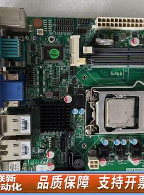 AIMB-281工控主板AIMB-281G2 双网